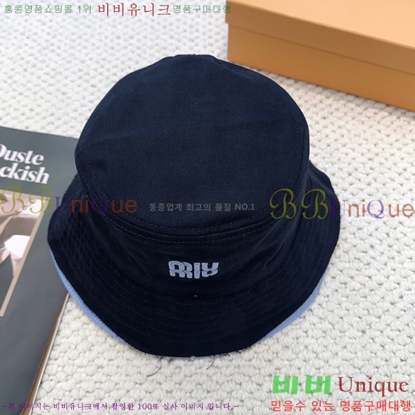 �̿�̿� ��Ŷ �� ���� 15HY267222-3