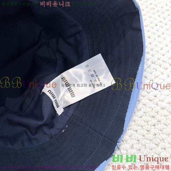 �̿�̿� ��Ŷ �� ���� 15HY267222-1