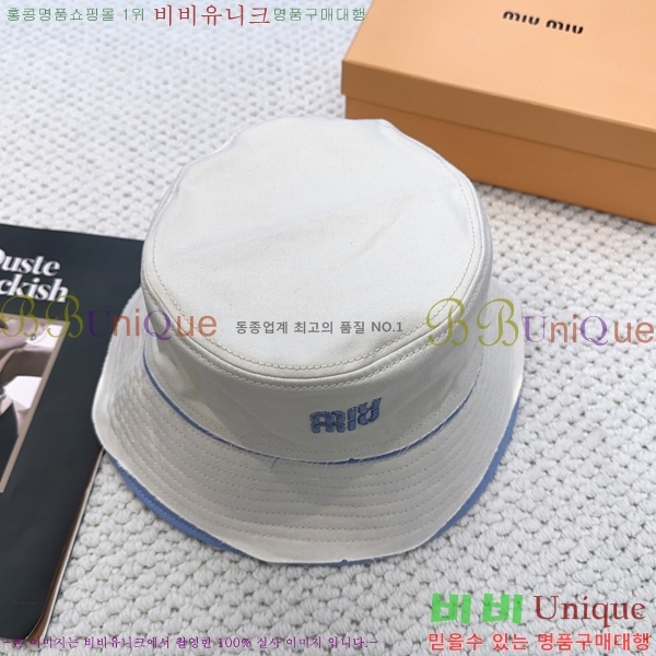 �̿�̿� ��Ŷ �� ���� 15HY267222-4