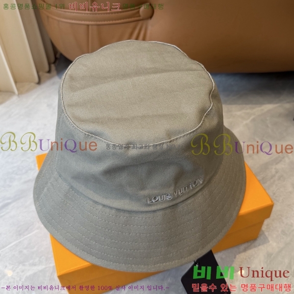 ���̺��� ��Ŷ �� ���� 15CH267221-6