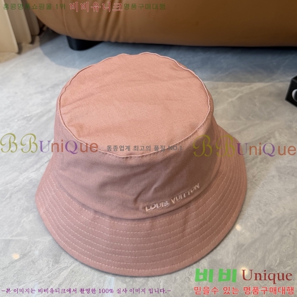 ���̺��� ��Ŷ �� ���� 15CH267221-4