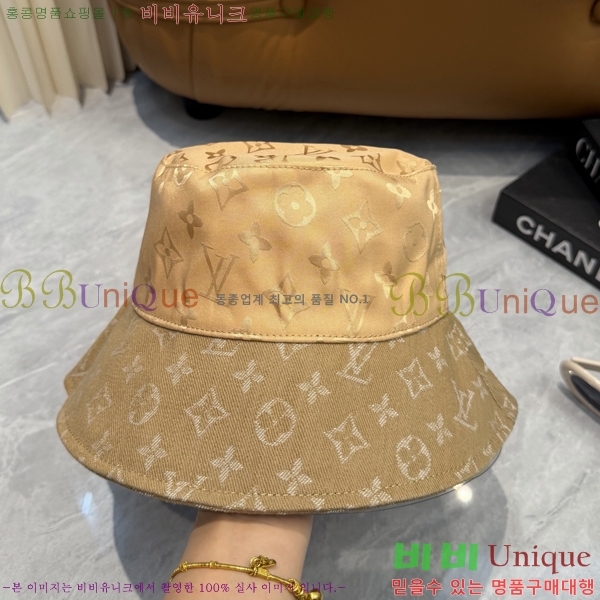 ���̺��� ��Ŷ �� ���� 15CH267221-3