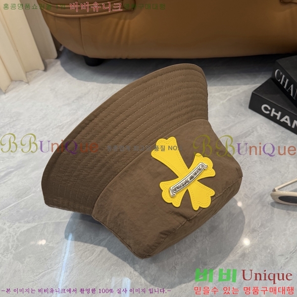 ũ������ ��Ŷ �� 15CH26718-9