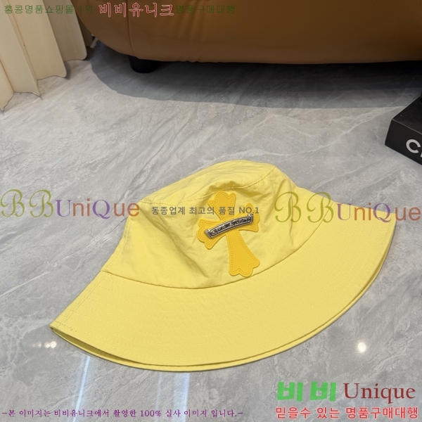ũ������ ��Ŷ �� 15CH26718-6
