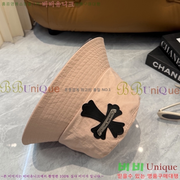 ũ������ ��Ŷ �� 15CH26718-8