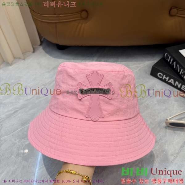 ũ������ ��Ŷ �� 15CH26718-7