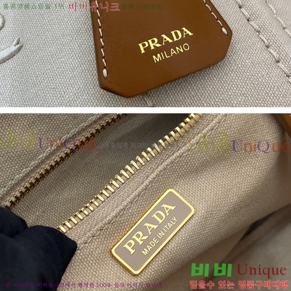 #����* �̴� ũ�ν��� 1BA038-101