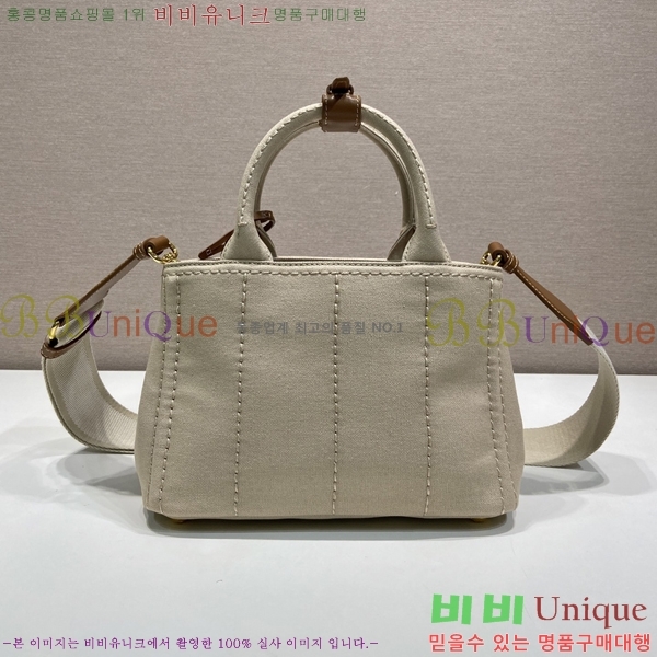 #����* �̴� ũ�ν��� 1BA038-101