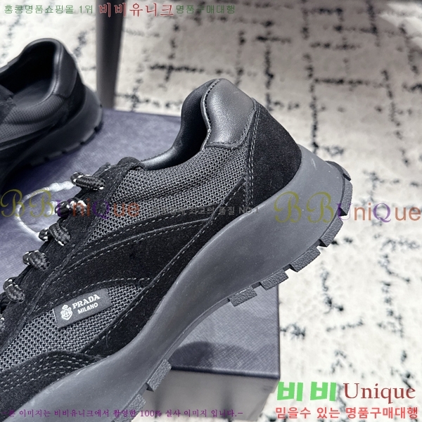 �������� ����� ����Ŀ�� 37PR267812-1 �� 4.5cm