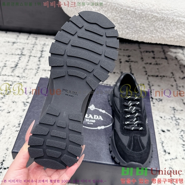 �������� ����� ����Ŀ�� 37PR267812-1 �� 4.5cm