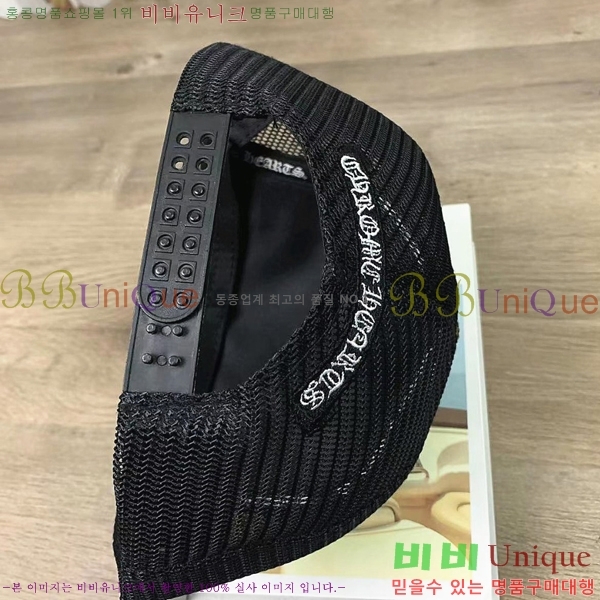 ũ������ ��ĸ ���� CH672842