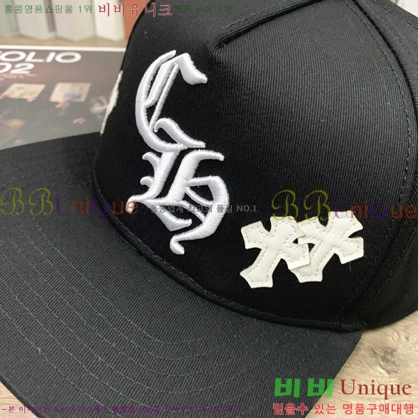 ũ������ ��ĸ ���� CH672843