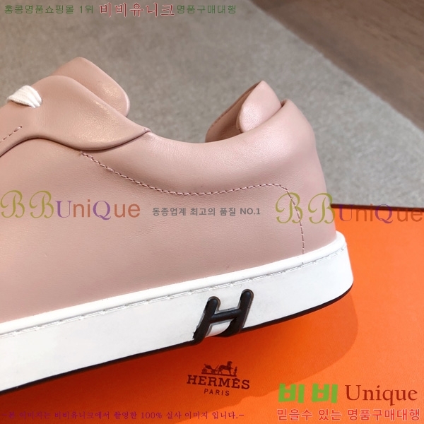�������� �����޽� ����Ŀ�� HL2607756-13