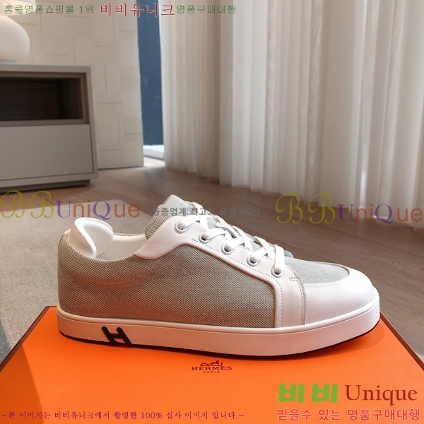 �������� �����޽� ����Ŀ�� HL2607330