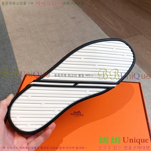 �������� �����޽� ����Ŀ�� HL2607330