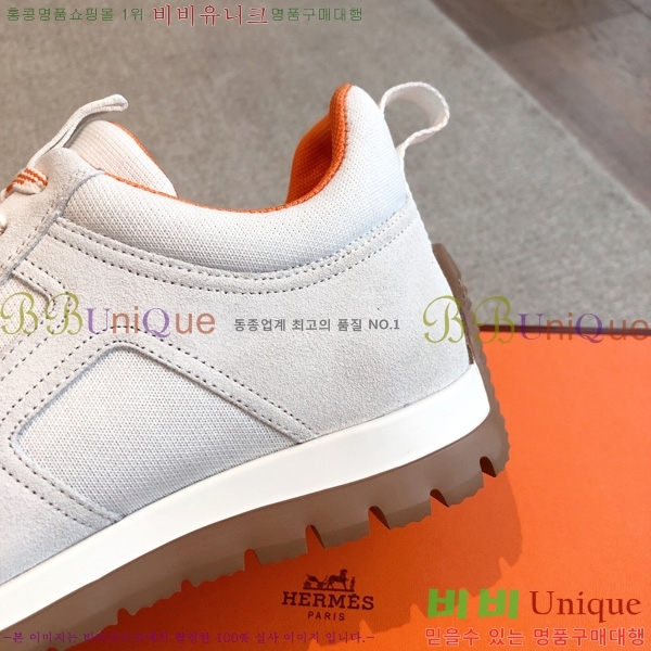 �������� �����޽� ����Ŀ�� HE566894-8