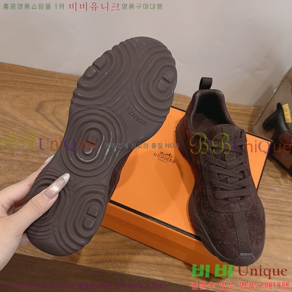 �����޽� ����Ŀ�� �������� HER54403-2