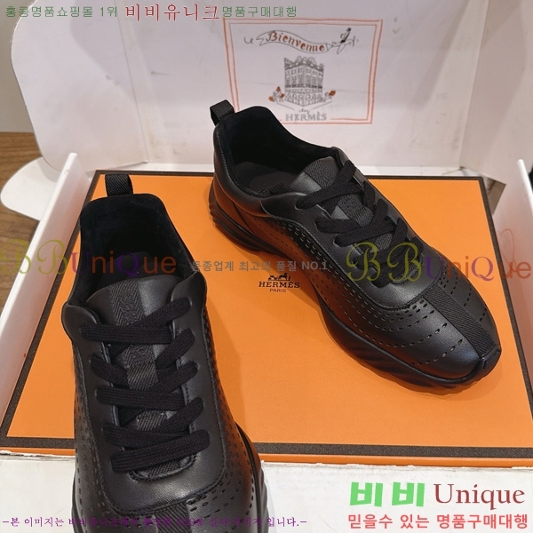 �����޽� ����Ŀ�� �������� HER54403-1