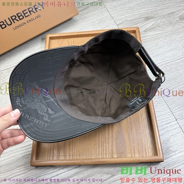 �������� ������ ��ĸ ���� 25BU28795-2