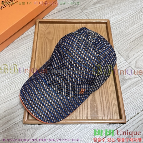 ���� �����޽� ���� 25HE28794-3