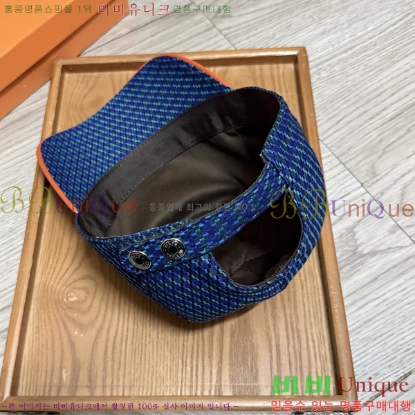 ���� �����޽� ���� 25HE28794-2