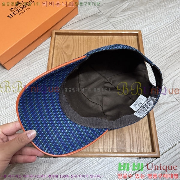 ���� �����޽� ���� 25HE28794-2