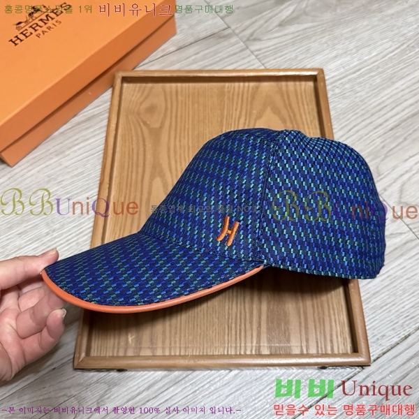 ���� �����޽� ���� 25HE28794-2