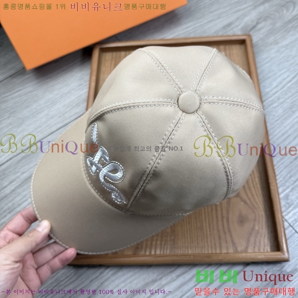 �������� �����޽� ��ĸ ���� 25HE28793-2