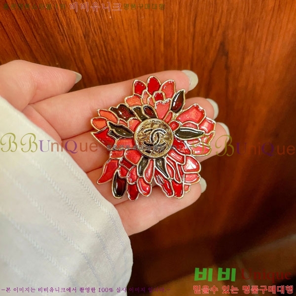 ���� ��* ���ġ CH657044-2
