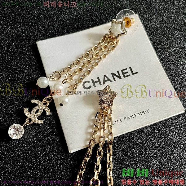 ��* �Ͱ��� CHA234563-7