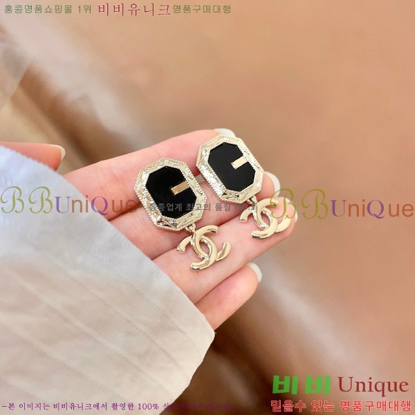 ��* �Ͱ��� CHA234563-9