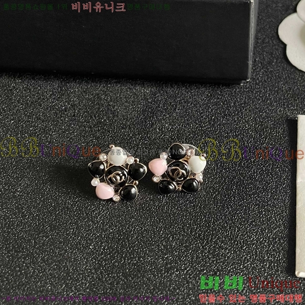 ��* �Ͱ��� CHA234563-13