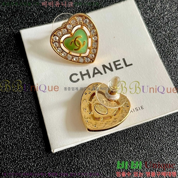 ��* �Ͱ��� CHA234563-15