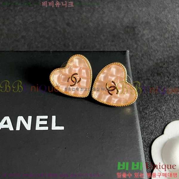 ��* �Ͱ��� CHA234563-16