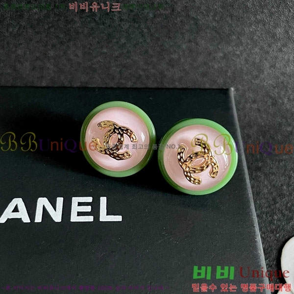 ��* �Ͱ��� CHA234636-1