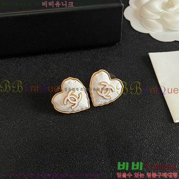 ��* �Ͱ��� CHA2104522-12