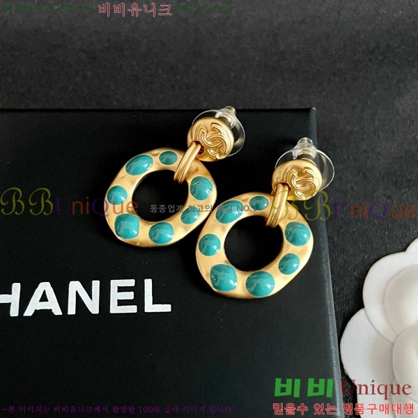 ��* �Ͱ��� CHA2104522-2