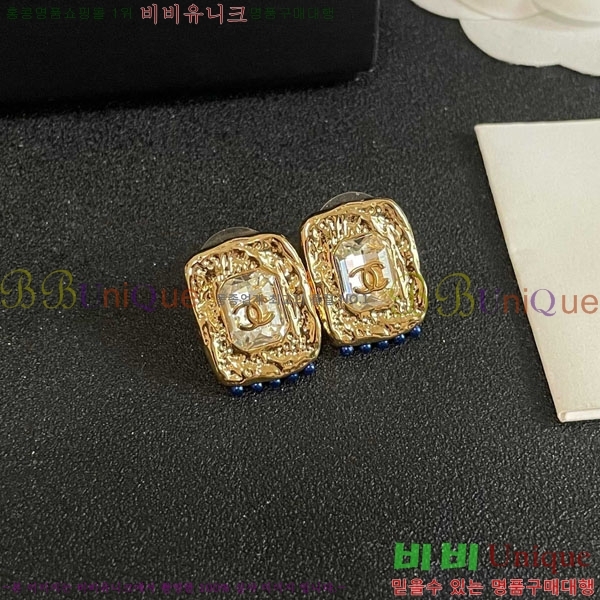 ��* �Ͱ��� CHA2104522-3