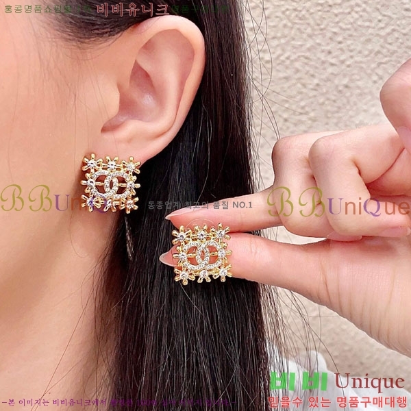 ��* �Ͱ��� CHA2104522-5