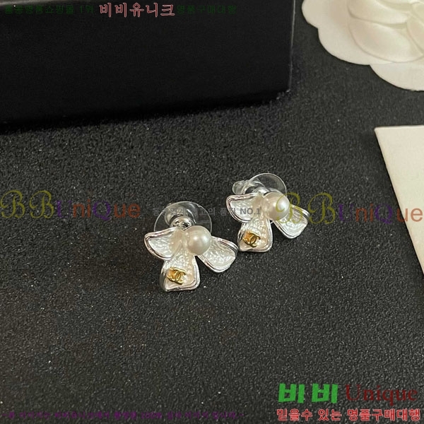 ��* �Ͱ��� CHA2104522-7
