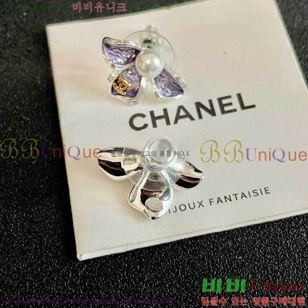 ��* �Ͱ��� CHA2104522-8