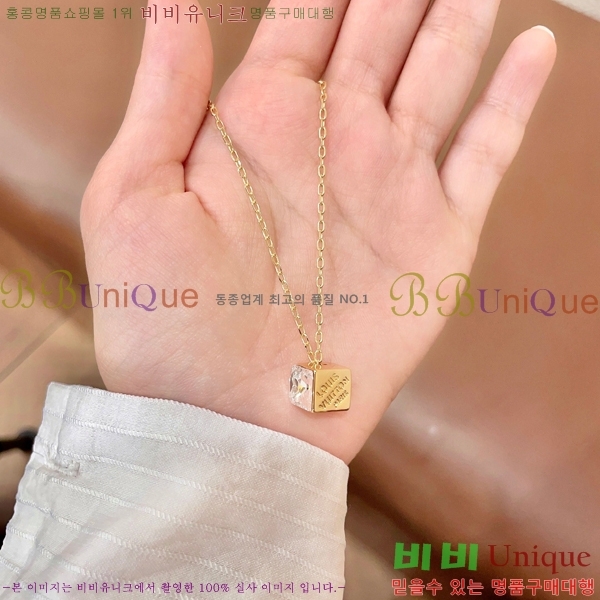���̺��� ����� LV2545607-15