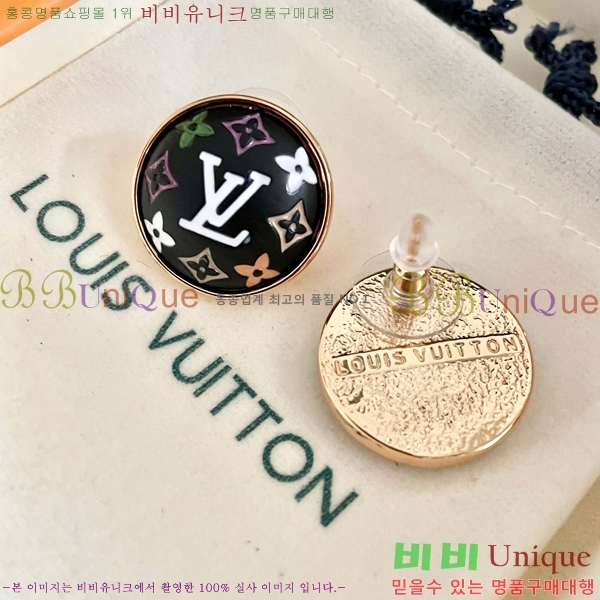 ���� ���̺��� �Ͱ��� LV256324-15