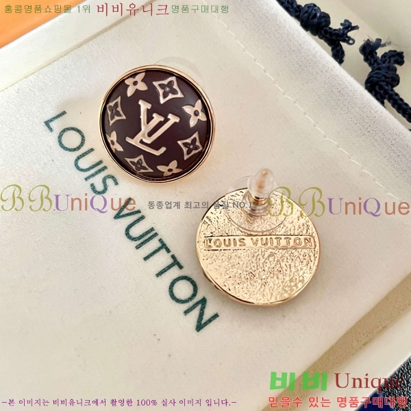 ���� ���̺��� �Ͱ��� LV256324-14