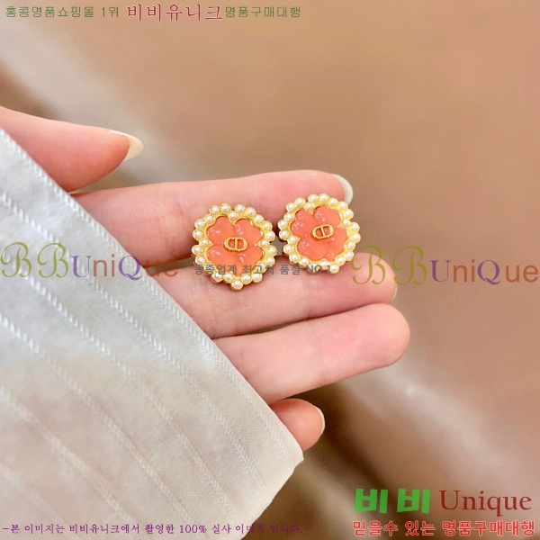 ��� �Ͱ��� DO40636-11