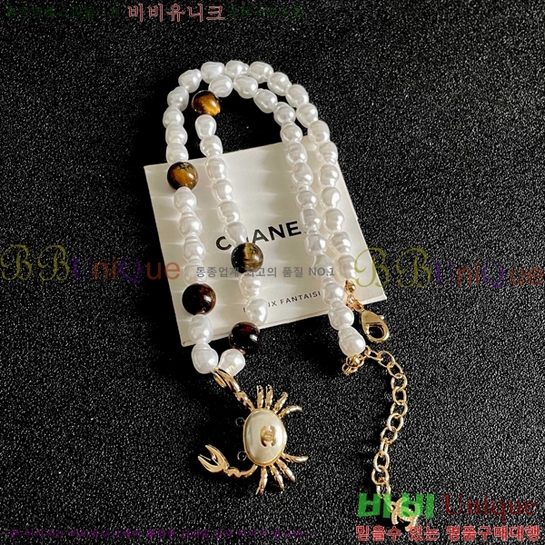 ��* ����� CHA754674-8