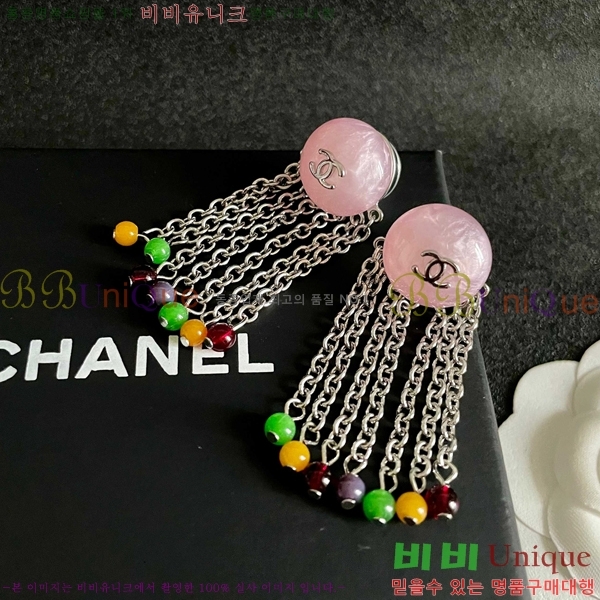 ��* �Ͱ��� CHA45868-11