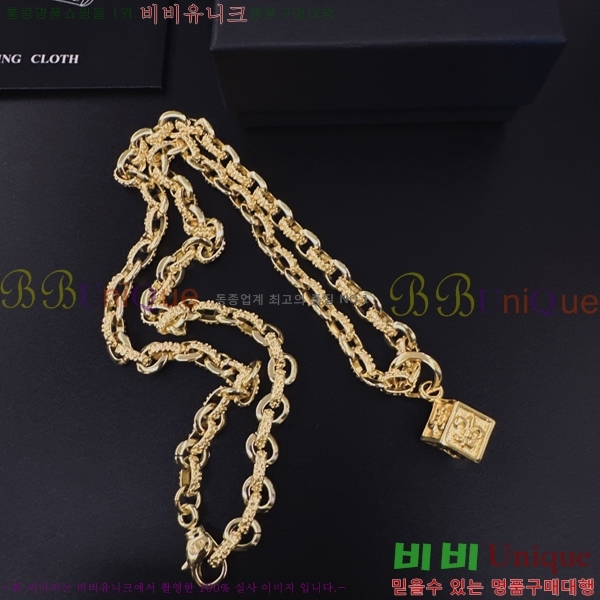 �������� ũ������ ����� CH43435680-11