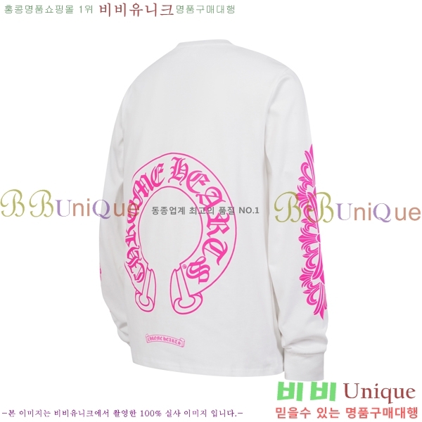 ���� ũ������ ����Ƽ 12CH26725-1