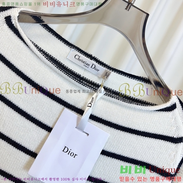 ���� ��� �� ���� ��Ʈ DO23402-7